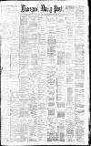 Liverpool Daily Post Wednesday 22 February 1882 Page 1
