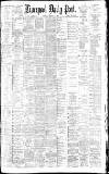 Liverpool Daily Post Saturday 25 February 1882 Page 1