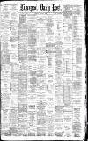 Liverpool Daily Post Thursday 16 March 1882 Page 1