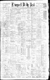 Liverpool Daily Post Thursday 23 March 1882 Page 1