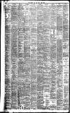 Liverpool Daily Post Monday 12 June 1882 Page 5