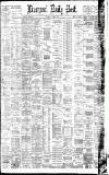 Liverpool Daily Post Thursday 22 June 1882 Page 1