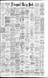 Liverpool Daily Post Thursday 29 June 1882 Page 1
