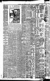 Liverpool Daily Post Thursday 13 July 1882 Page 7