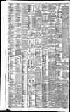 Liverpool Daily Post Friday 11 August 1882 Page 8