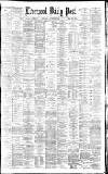Liverpool Daily Post Wednesday 22 November 1882 Page 1