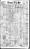 Liverpool Daily Post Thursday 14 December 1882 Page 1