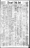 Liverpool Daily Post Thursday 21 December 1882 Page 1