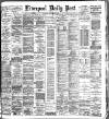 Liverpool Daily Post Thursday 25 February 1886 Page 1