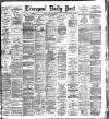 Liverpool Daily Post Friday 26 February 1886 Page 1