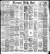 Liverpool Daily Post Friday 04 June 1886 Page 1