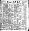 Liverpool Daily Post Friday 11 June 1886 Page 1