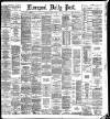 Liverpool Daily Post Wednesday 23 June 1886 Page 1