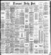 Liverpool Daily Post Saturday 26 June 1886 Page 1