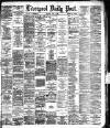 Liverpool Daily Post Saturday 03 July 1886 Page 1