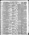 Liverpool Daily Post Monday 30 August 1886 Page 7