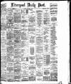 Liverpool Daily Post Tuesday 31 August 1886 Page 1