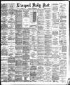 Liverpool Daily Post Thursday 23 September 1886 Page 1