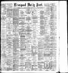 Liverpool Daily Post Tuesday 21 December 1886 Page 1