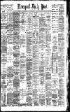 Liverpool Daily Post Wednesday 02 February 1887 Page 1