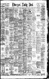 Liverpool Daily Post Monday 14 February 1887 Page 1