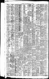 Liverpool Daily Post Wednesday 23 March 1887 Page 8
