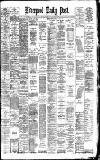 Liverpool Daily Post Thursday 24 March 1887 Page 1