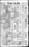 Liverpool Daily Post Wednesday 30 March 1887 Page 1