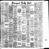Liverpool Daily Post Wednesday 08 June 1887 Page 1