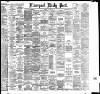 Liverpool Daily Post Monday 13 June 1887 Page 1
