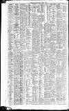 Liverpool Daily Post Thursday 13 October 1887 Page 8