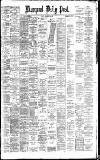 Liverpool Daily Post Friday 23 December 1887 Page 1