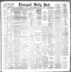 Liverpool Daily Post Monday 16 January 1888 Page 1