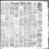 Liverpool Daily Post Friday 03 February 1888 Page 1