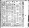 Liverpool Daily Post Tuesday 26 June 1888 Page 1