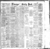 Liverpool Daily Post Friday 24 August 1888 Page 1