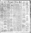 Liverpool Daily Post Tuesday 04 September 1888 Page 1