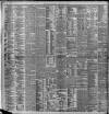 Liverpool Daily Post Monday 29 July 1889 Page 8