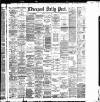 Liverpool Daily Post Tuesday 30 August 1892 Page 1