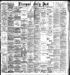 Liverpool Daily Post Monday 15 July 1895 Page 1