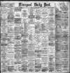 Liverpool Daily Post Tuesday 01 October 1895 Page 1