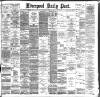 Liverpool Daily Post Wednesday 18 March 1896 Page 1