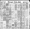 Liverpool Daily Post Friday 02 October 1896 Page 1