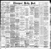 Liverpool Daily Post Friday 09 October 1896 Page 1