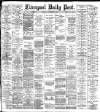Liverpool Daily Post Wednesday 04 November 1896 Page 1