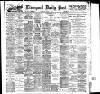 Liverpool Daily Post Thursday 01 October 1903 Page 1