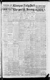 Liverpool Daily Post Thursday 09 February 1905 Page 1