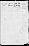 Liverpool Daily Post Wednesday 01 March 1905 Page 1