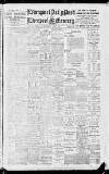 Liverpool Daily Post Wednesday 15 March 1905 Page 1
