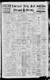 Liverpool Daily Post Friday 17 November 1905 Page 1